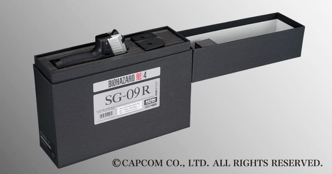 未開封 新品 東京マルイ バイオハザード RE:4 SG-09 R