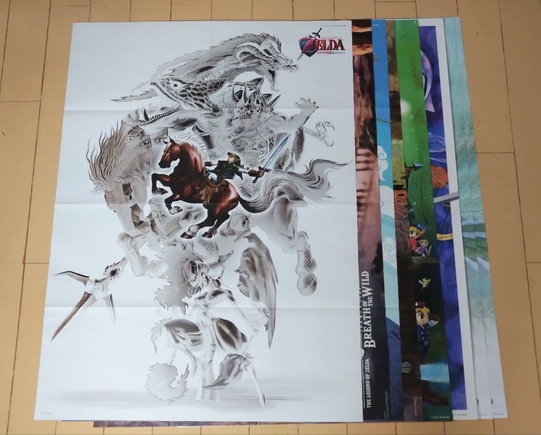 ゼルダの伝説 25周年 ポスター＋歴代シリーズポスター