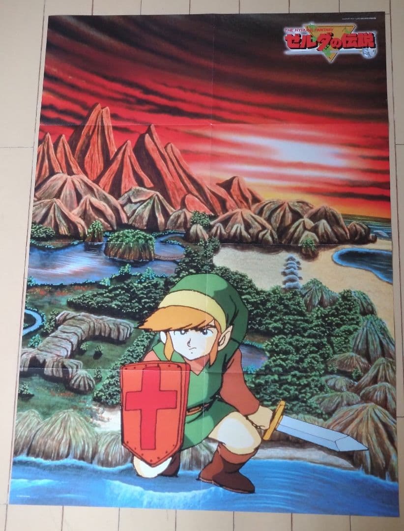 ゼルダの伝説 25周年 ポスター＋歴代シリーズポスター