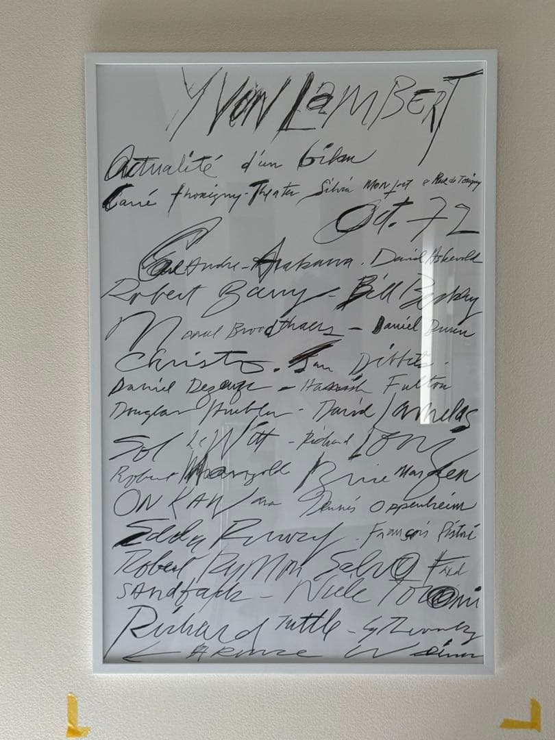 Cy Twombly: print 1972 ポスター　サイトゥオンブリー額装