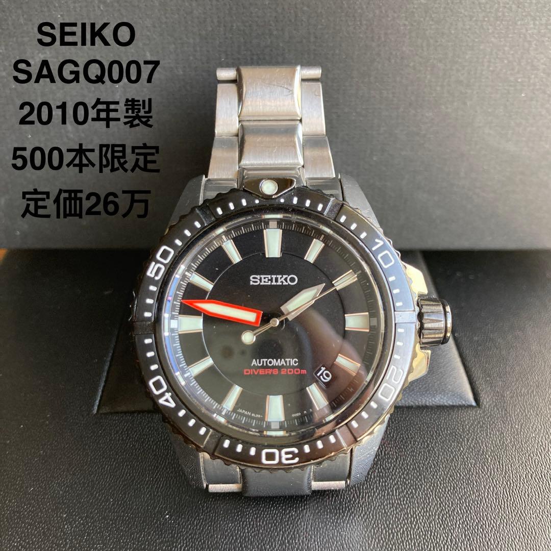 美品 完品 SEIKO SAGQ007 ダイバーズ ブライツフェニックス 限定