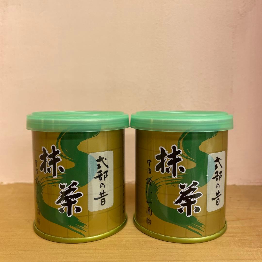 山政小山園　抹茶　式部の昔 30g×2缶