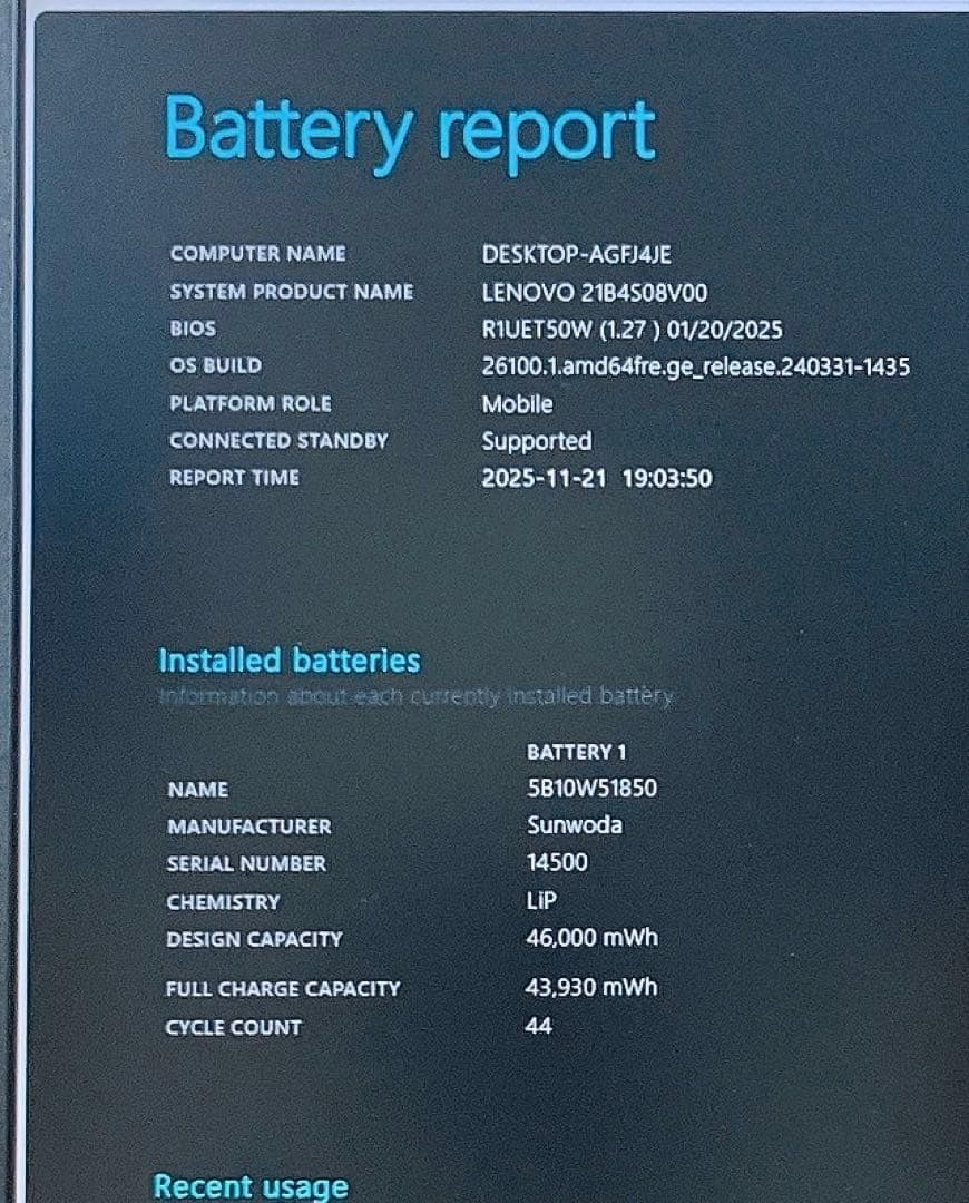 Lenovo ThinkPad L13 Gen3 第12世代 Win11搭載
