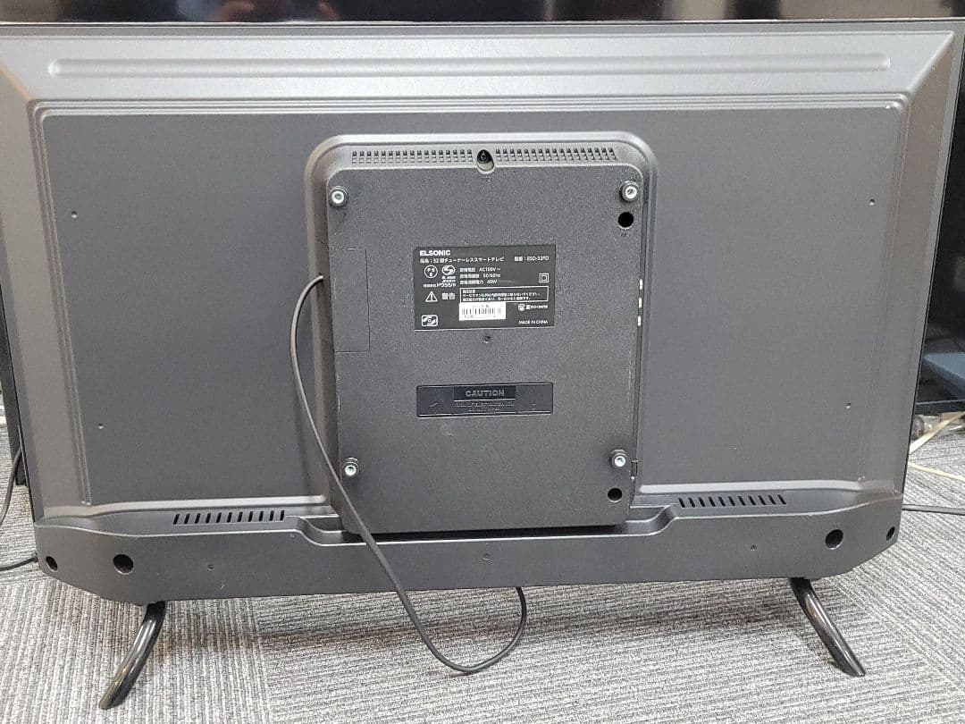ELSONIC 32型 チューナーレス スマートTV ESD-32FD 22年製
