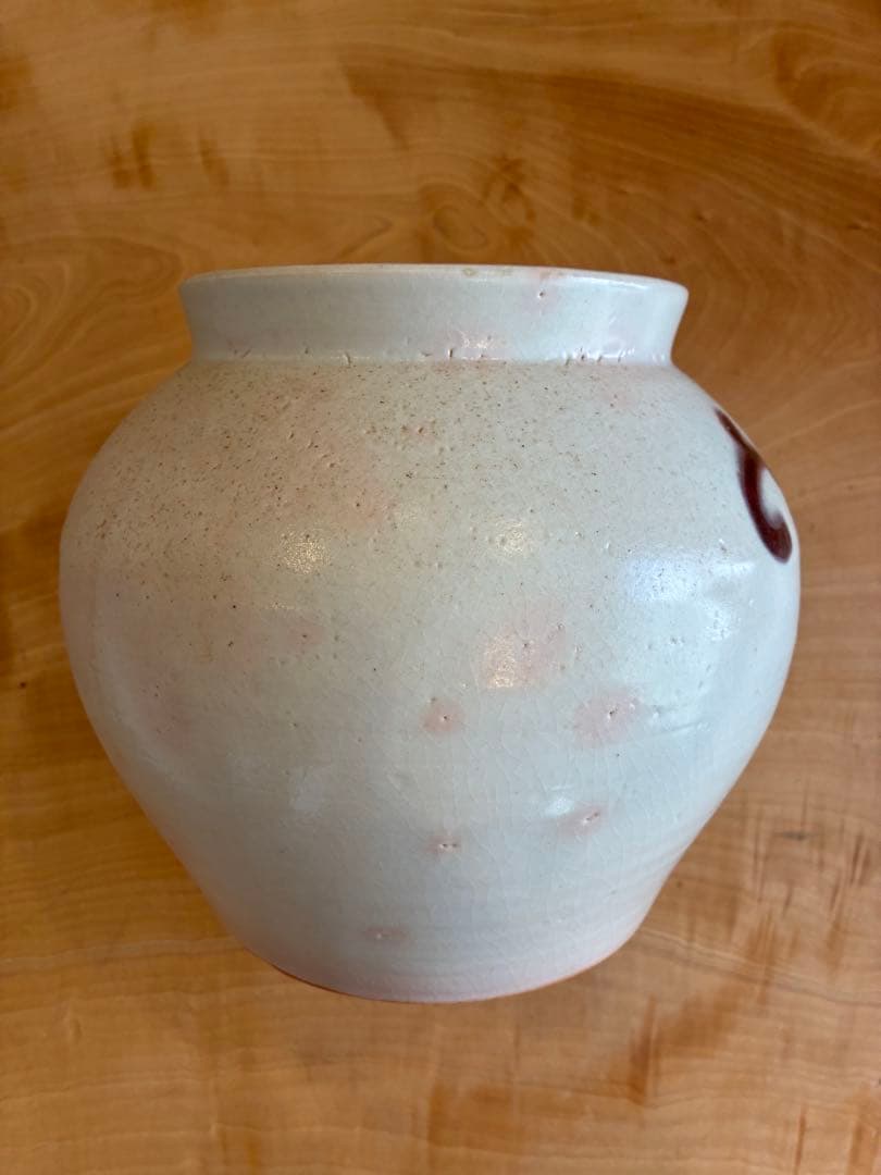 浦富焼 山下窯 辰砂釉花紋 鑑箱 吉田璋也 壺 花瓶 花器 花入 飾壺