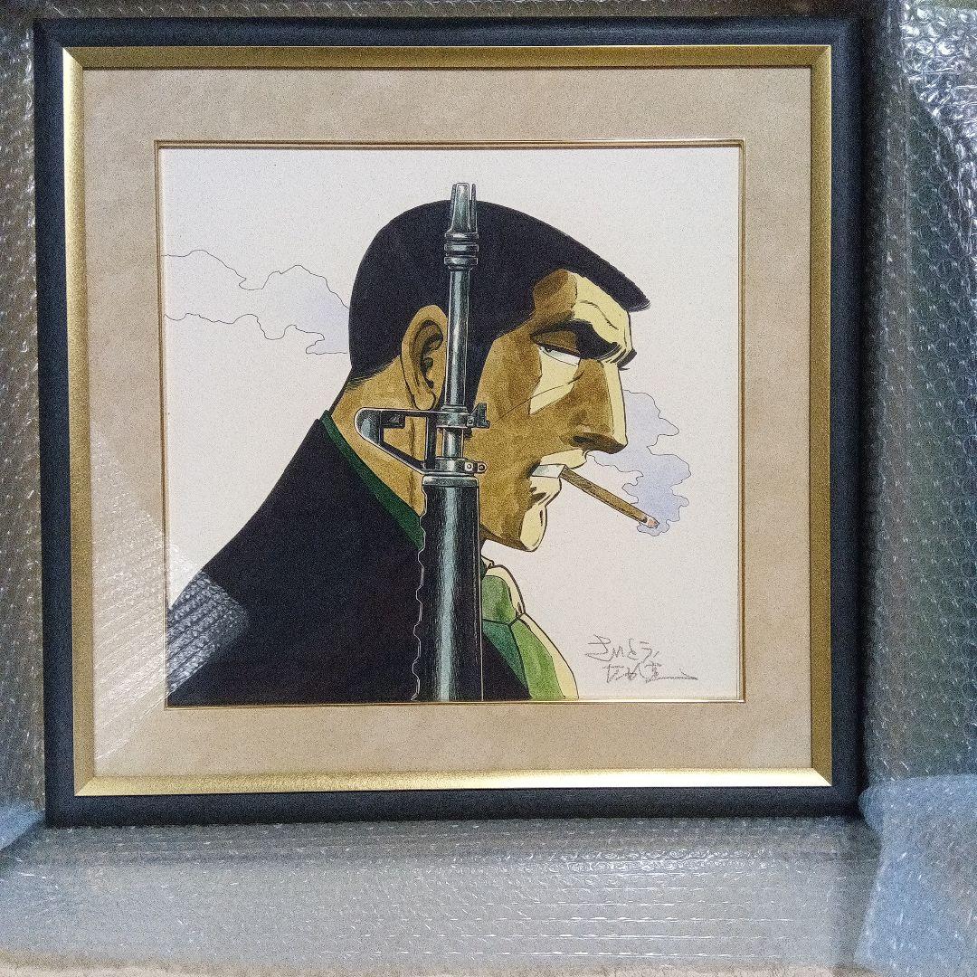 ゴルゴ13　複製　原画　版画　さいとうたかを　サイン入り　署名　限定