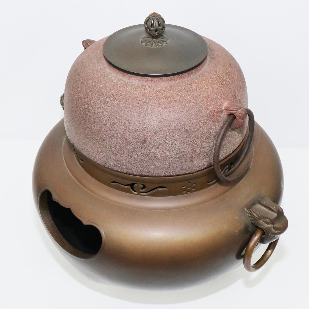 高橋敬典 金谷浄雲 平丸釜添 唐銅鬼面風炉