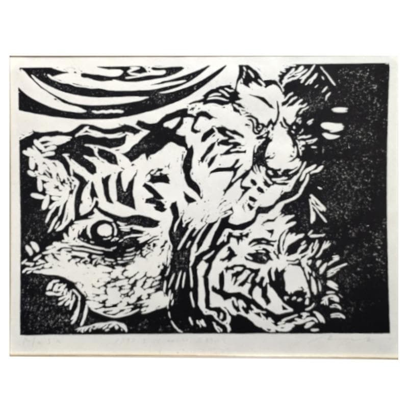 ☆ 大島 龍 ☆「オオカミ（仮題）」木版画　1992年制作　MO判　未使用額！