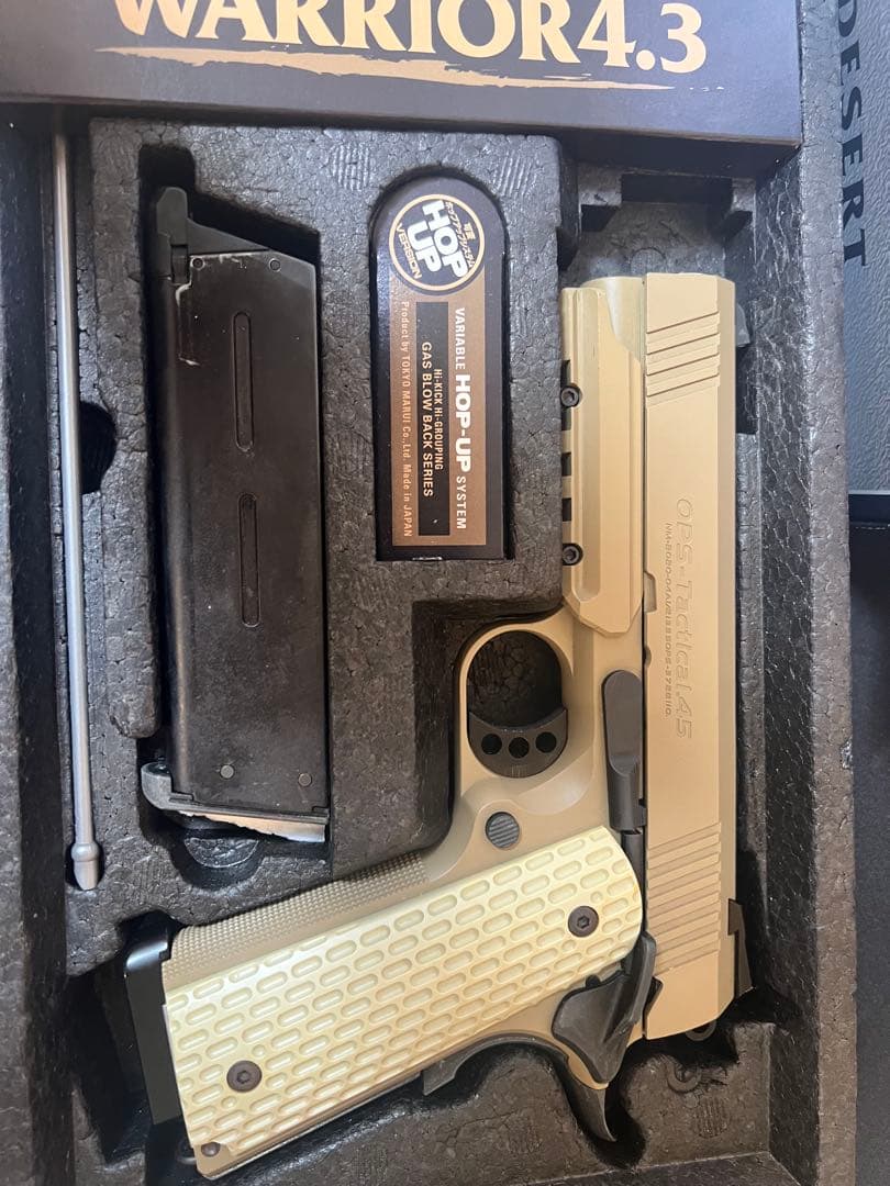 東京マルイ DESERT WARRIOR 4.3 デザート　ウオーリア　ガスブロ