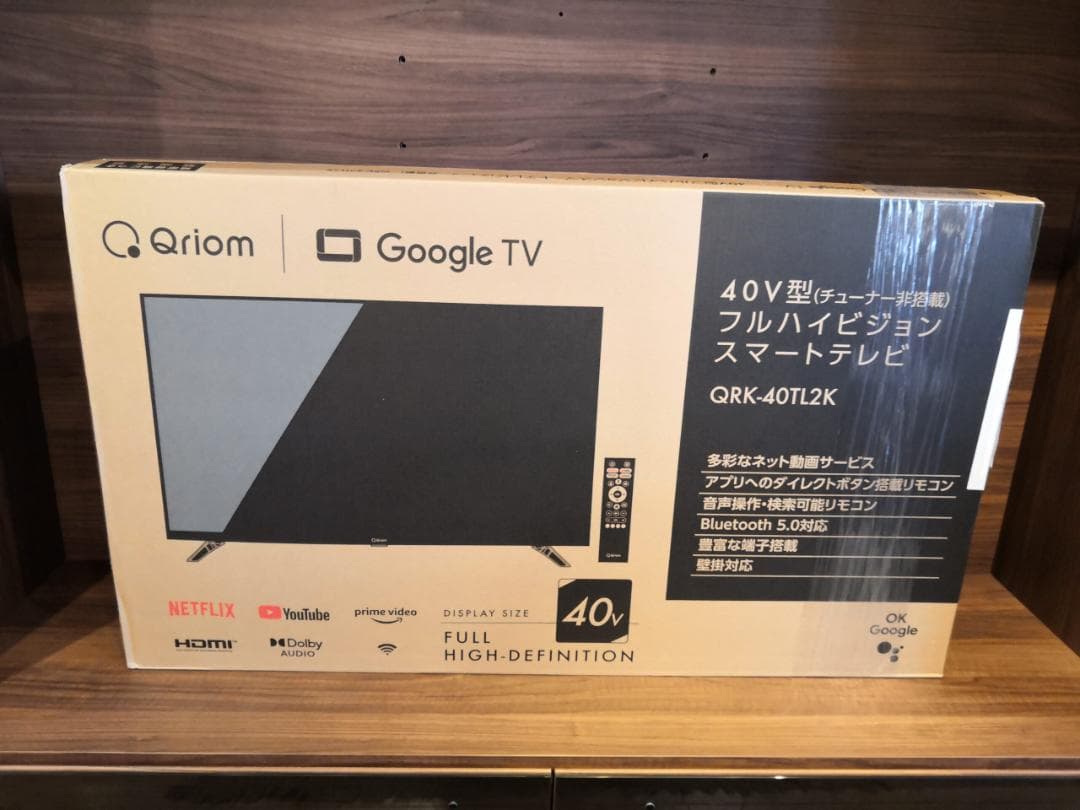 【動作確認程度】YAMAZEN キュリオム テレビ 40 QRK-40TL2K