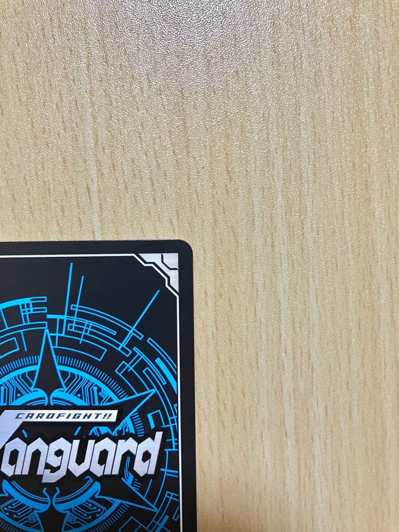 ヴァンガード ハーヴェスト・エルフ FFR DZ-BT09-FFR17