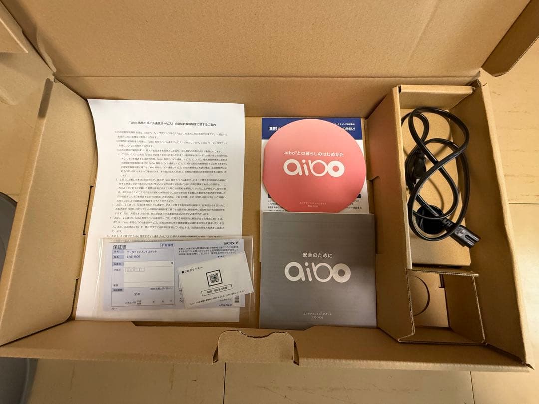 【美品】SONY／アイボ aibo ERS-1000 ロボット犬