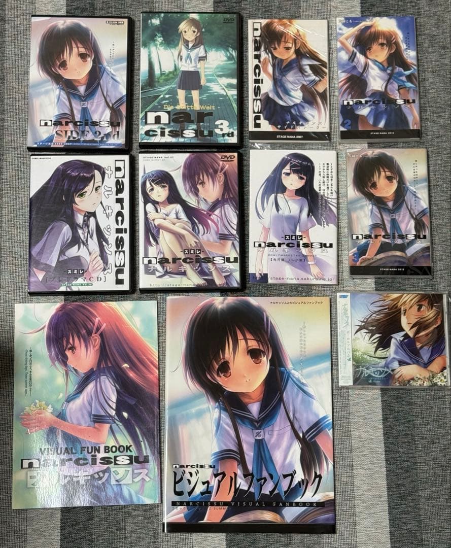 narcissu ナルキッソス ステージなな まとめ売り