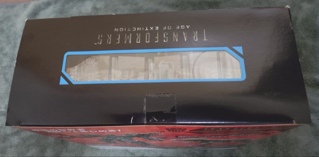 トランスフォーマー　スタジオシリーズ グリムロック SS-07