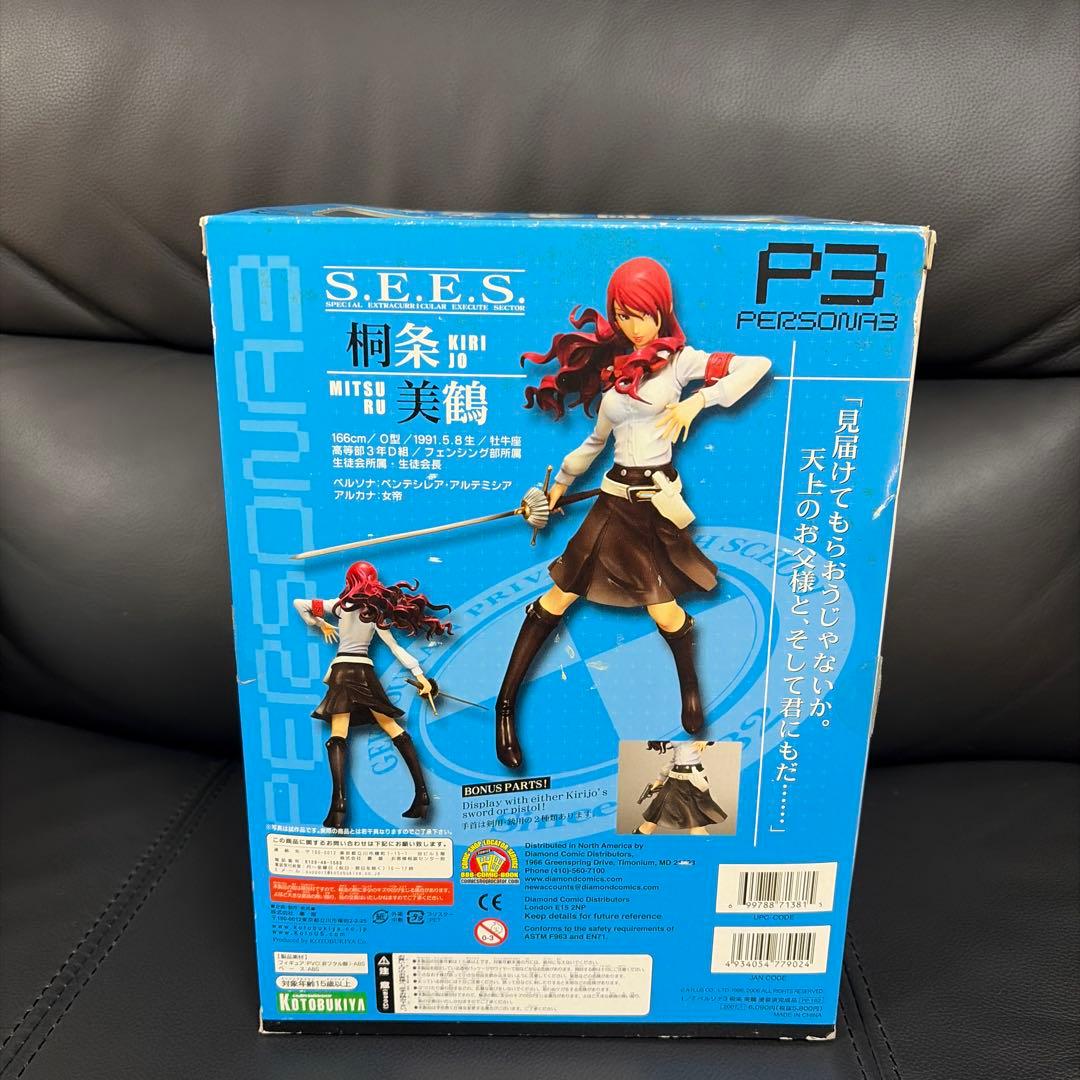 壽屋 ペルソナ3 桐条美鶴 1/7スケール フィギュア