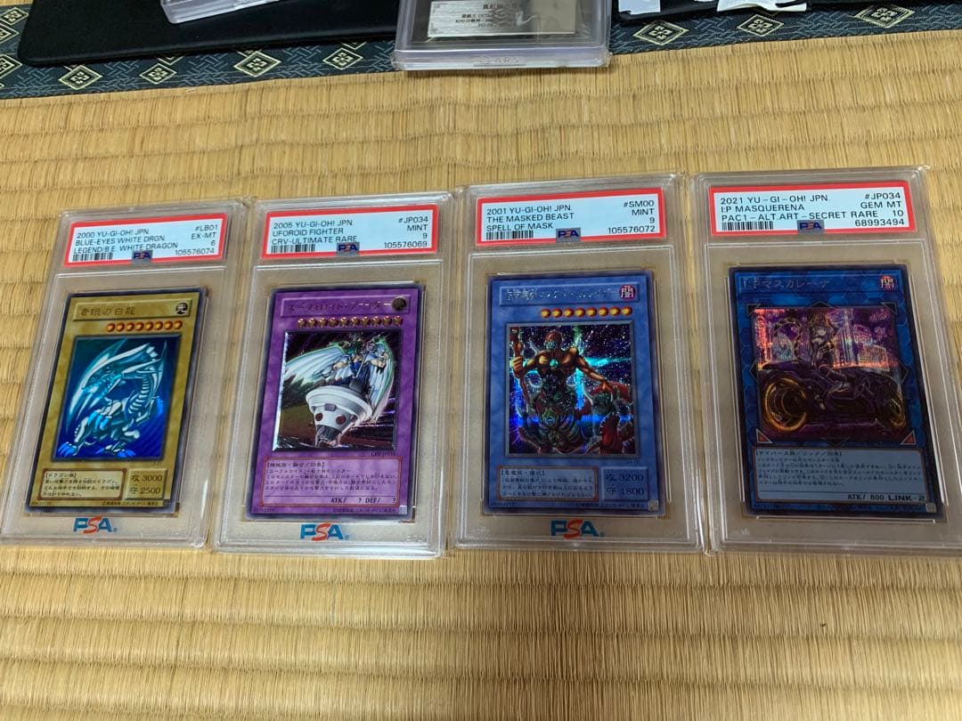 よしし　遊戯王まとめ売り psa9 psa10 ars 引退品 旧レリーフ