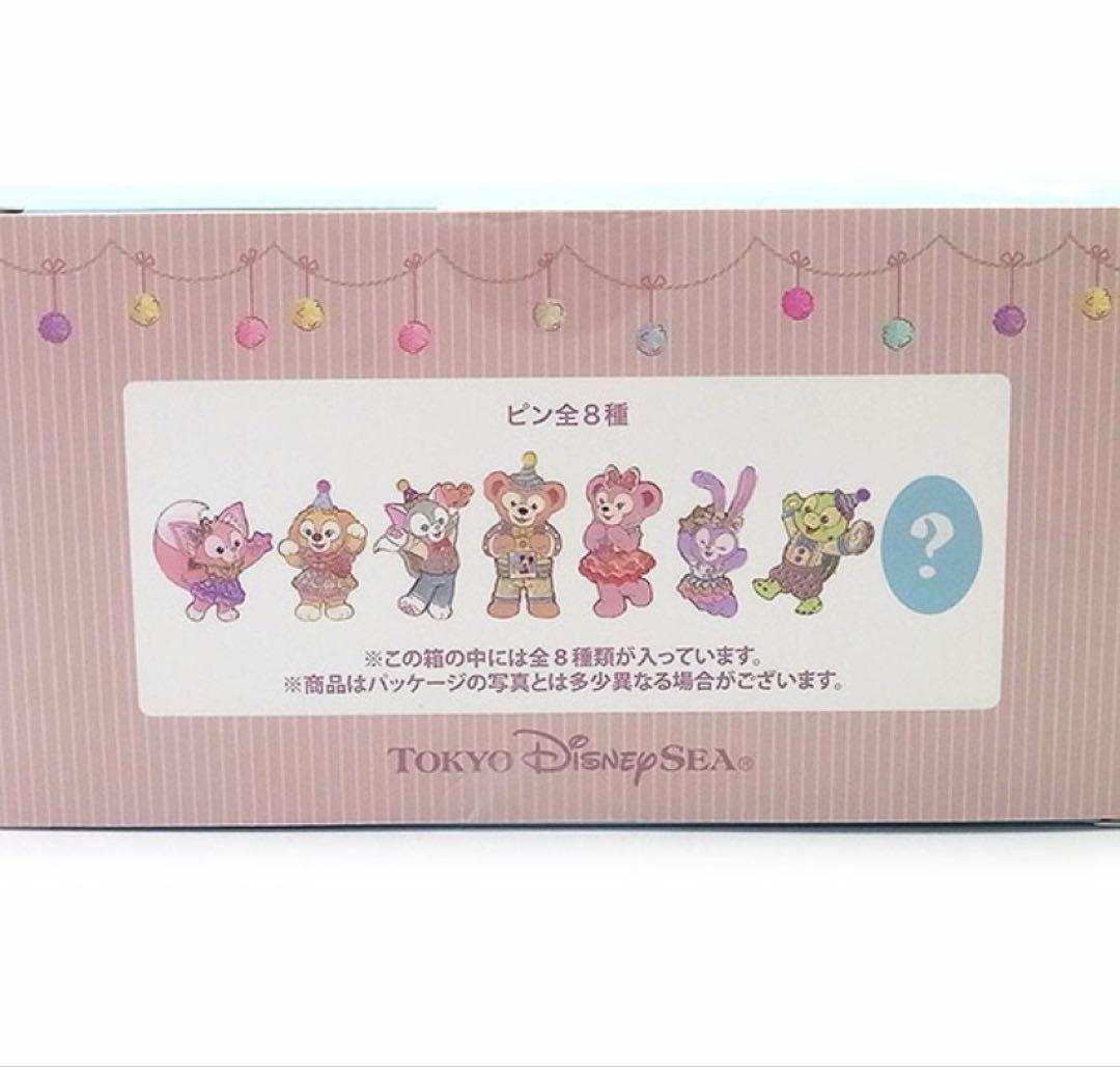 【未開封】ダッフィー ＆フレンズ　From All of U ピンバッジセット