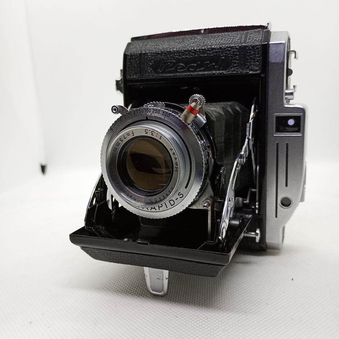 【整備済完動品】PearlⅡw/c