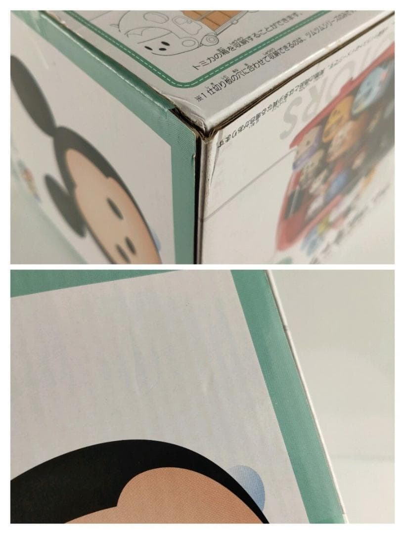 トミカ ディズニーモータース ツムツム ツムツムキャリー ミッキーマウス