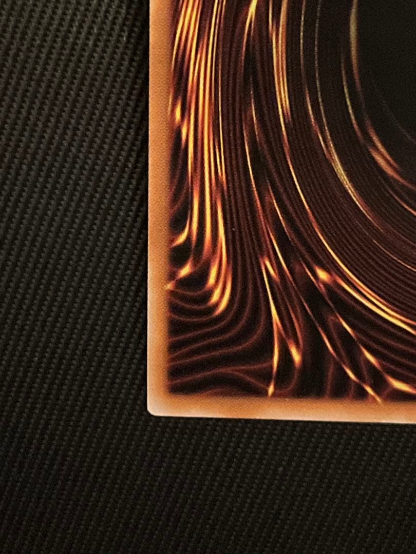 遊戯王　青眼の白龍　25thシークレットレア PRIDE 日版