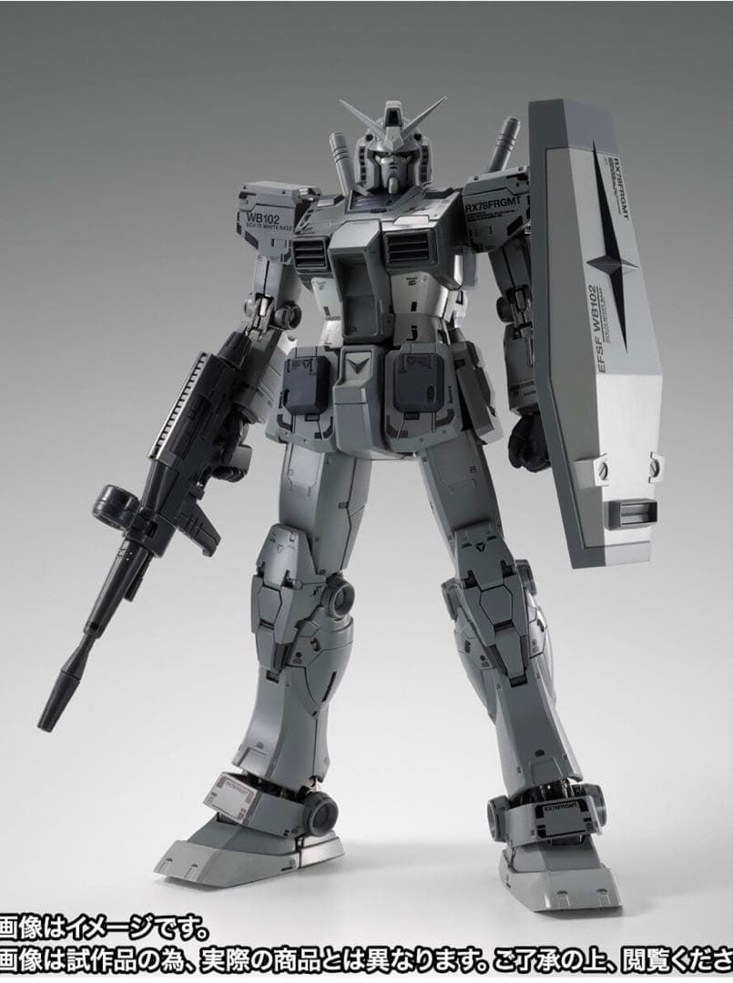 ロボット L COMPOSITE RX78FRGMT GUNDAM