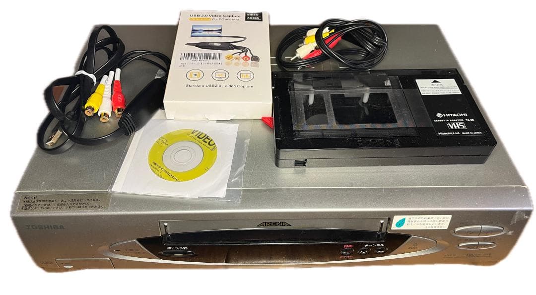 【VHSをデジタル化セット】東芝ARENA、ビデオキャプチャケーブル等