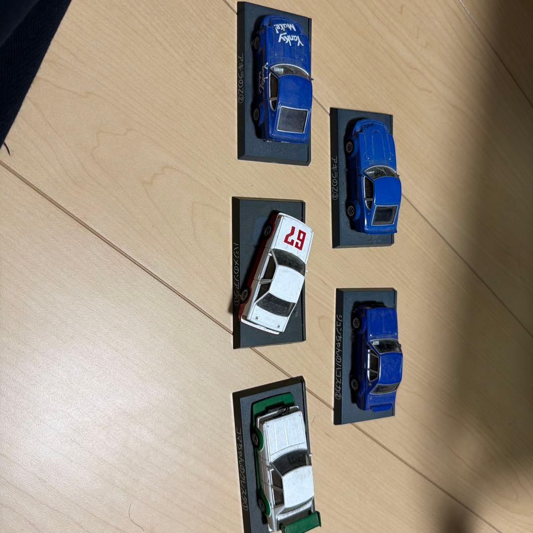 シャコタンブギ　アキラのZ ハジメのソアラ　5個セット