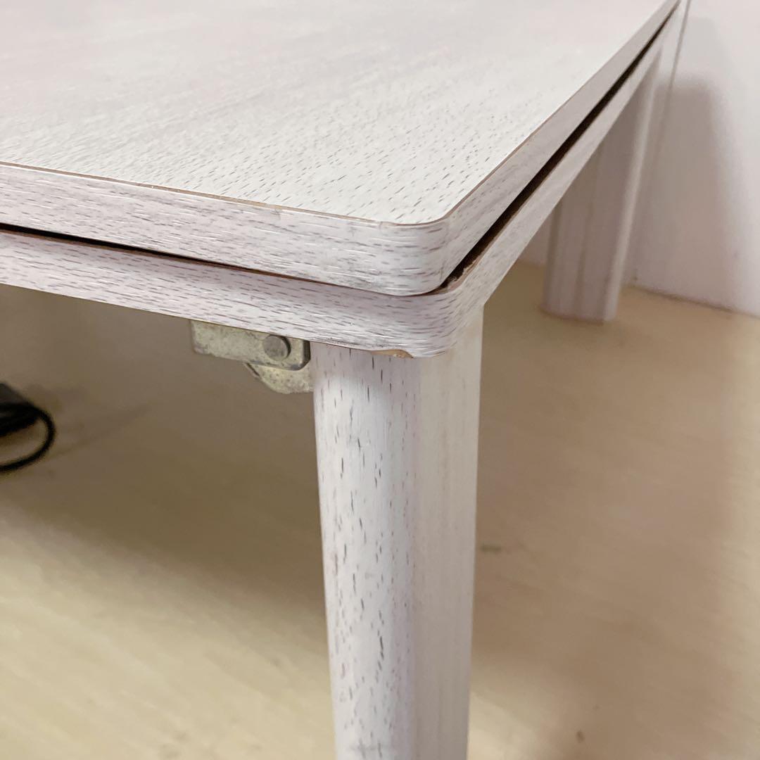 滝口木材　フラットヒーター　こたつ　折りたたみ脚　こたつテーブル　木製　コタツ