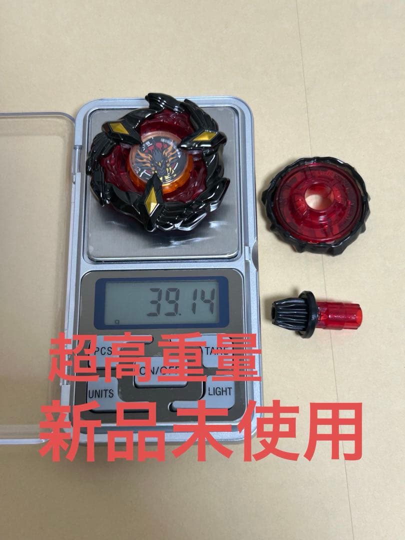 高重量　フェニックスウイング9-60GF ベイブレードX