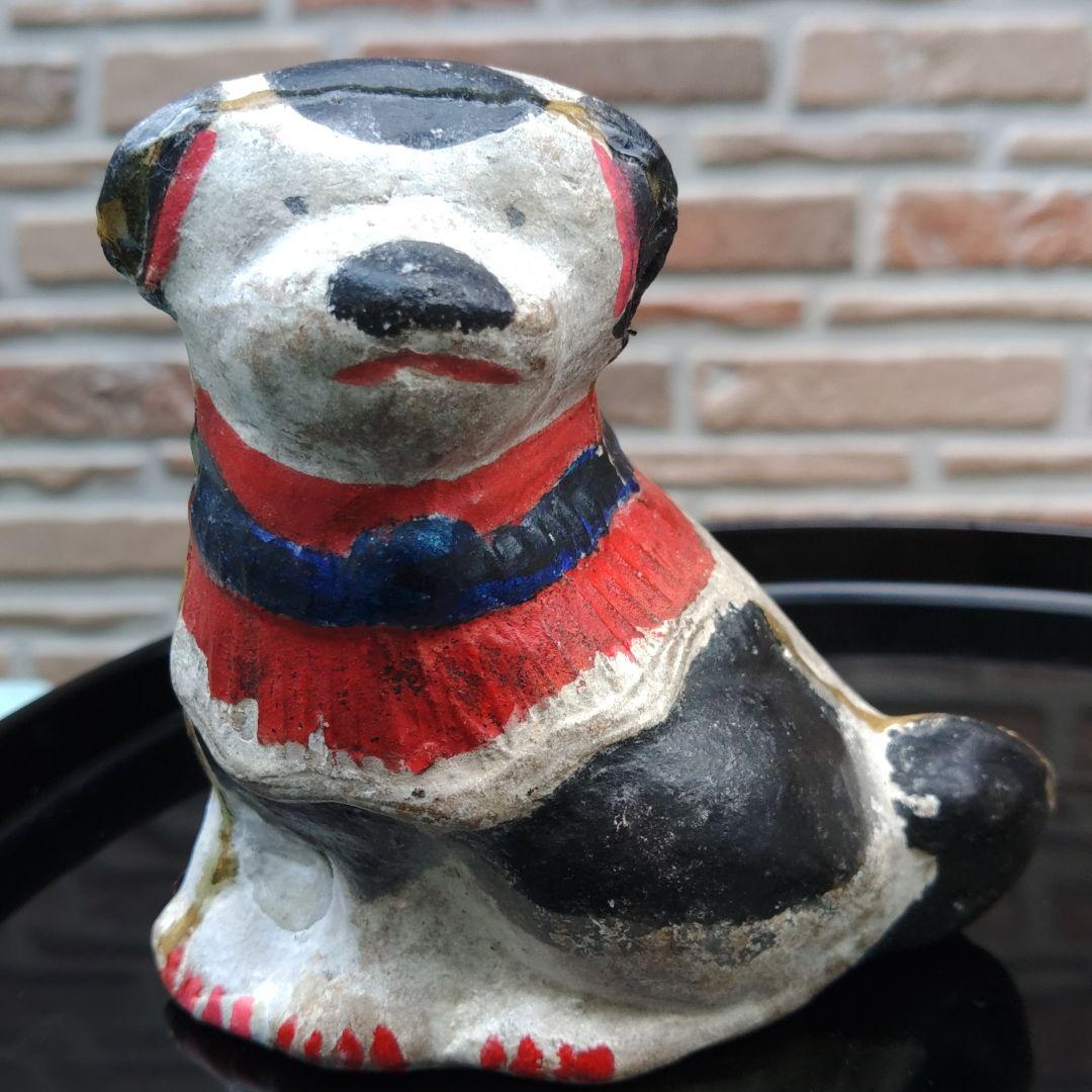 土雛　座敷犬　レトロ玩具