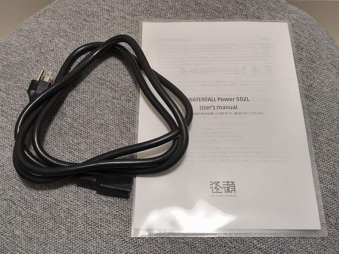 逢瀬 Waterfall Power 502L ステレオ パワーアンプ 中古