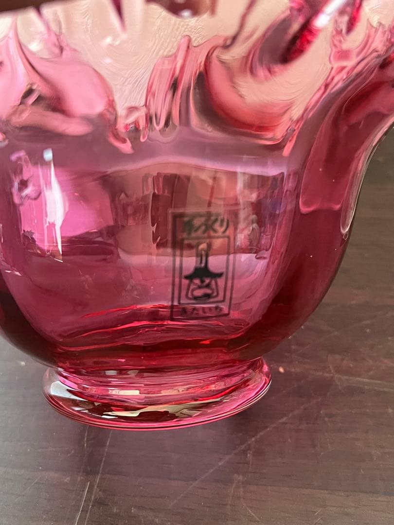 美品 フリルガラス きたいち きたいち硝子 フラワーベース 花瓶 花器 花入