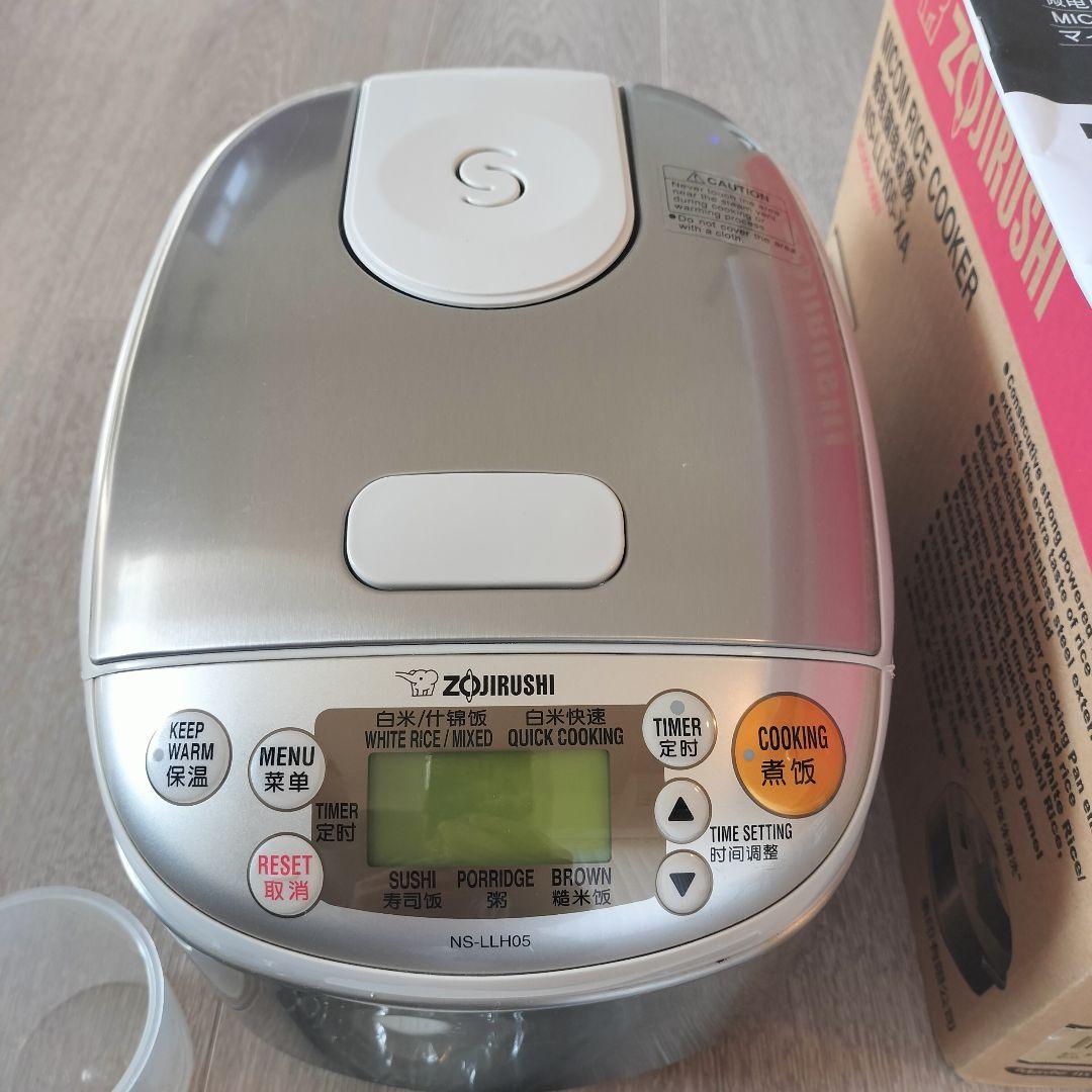 【海外仕様】象印 炊飯器 NS-LLH05