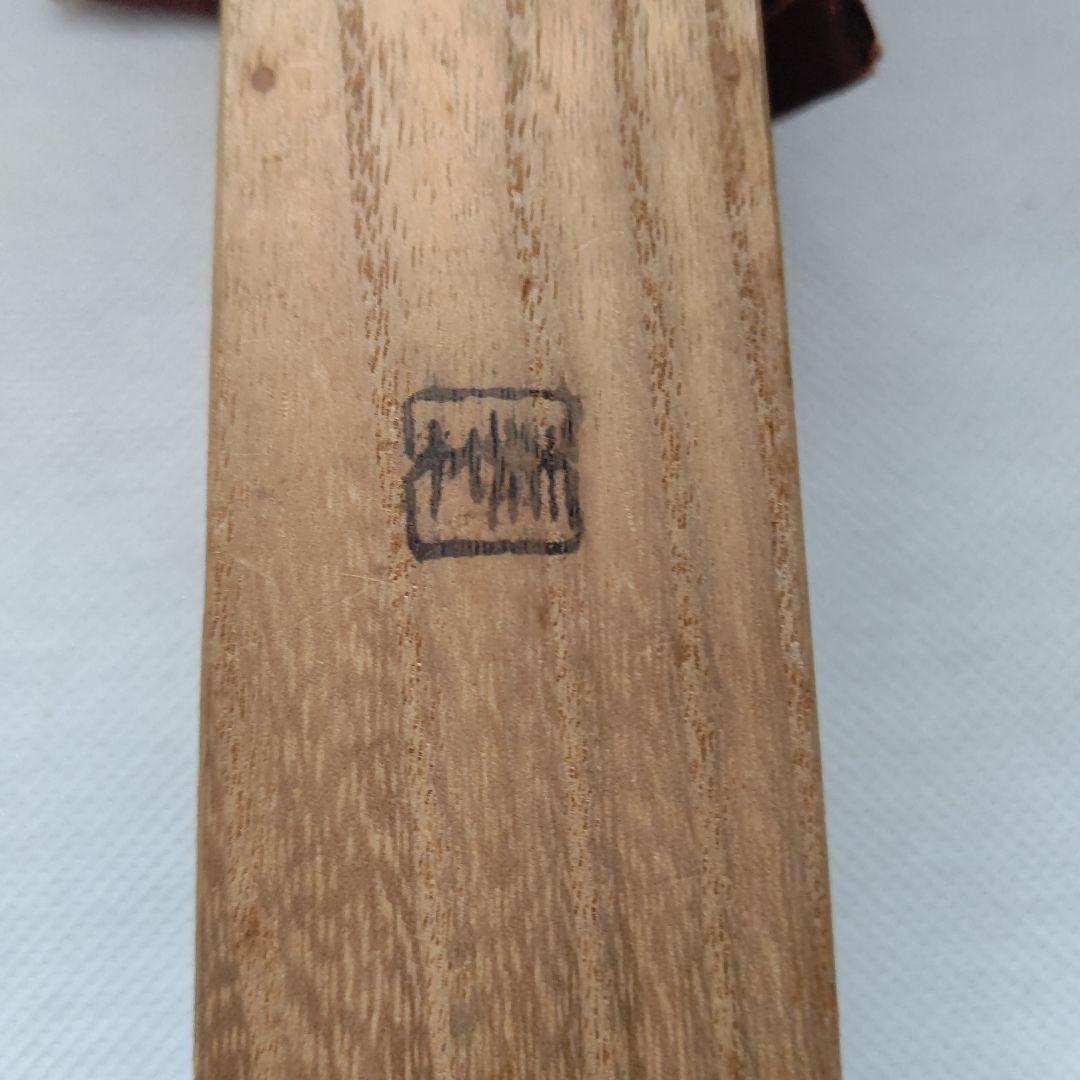 茶杓『春霞』大徳寺 黄梅院 小林太玄 茶道具