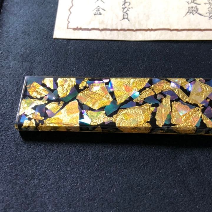 帯留め かんざし K18金具 24金箔 レイモンド・デイビス作 『ちゃちゃ』