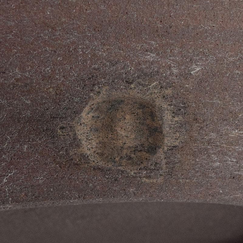 人間国宝　濱田庄司作　辰砂釉　丸壷　共布共箱　V　R8910