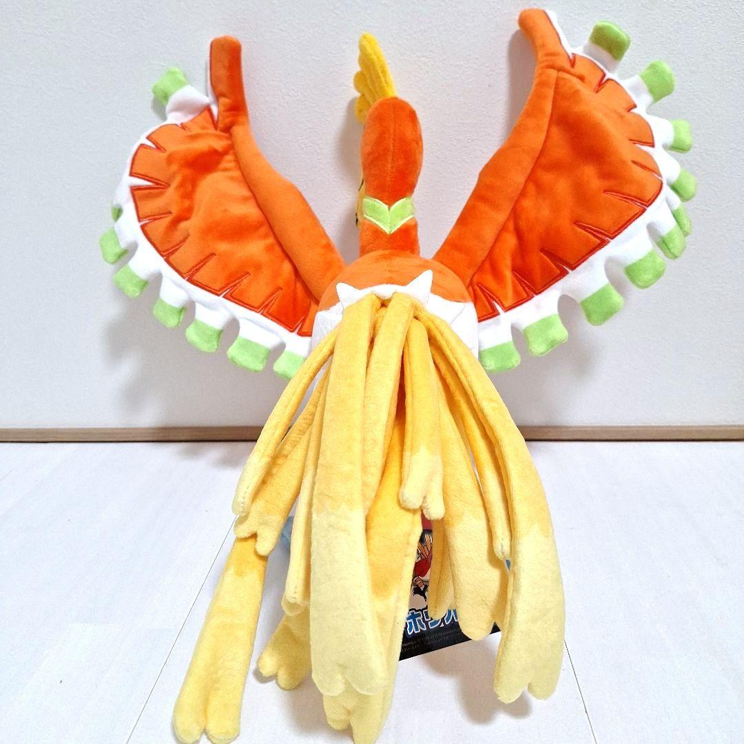 ポケモンセンター　ホウオウ　ぬいぐるみ　タグ付き　2019　Ho-oh