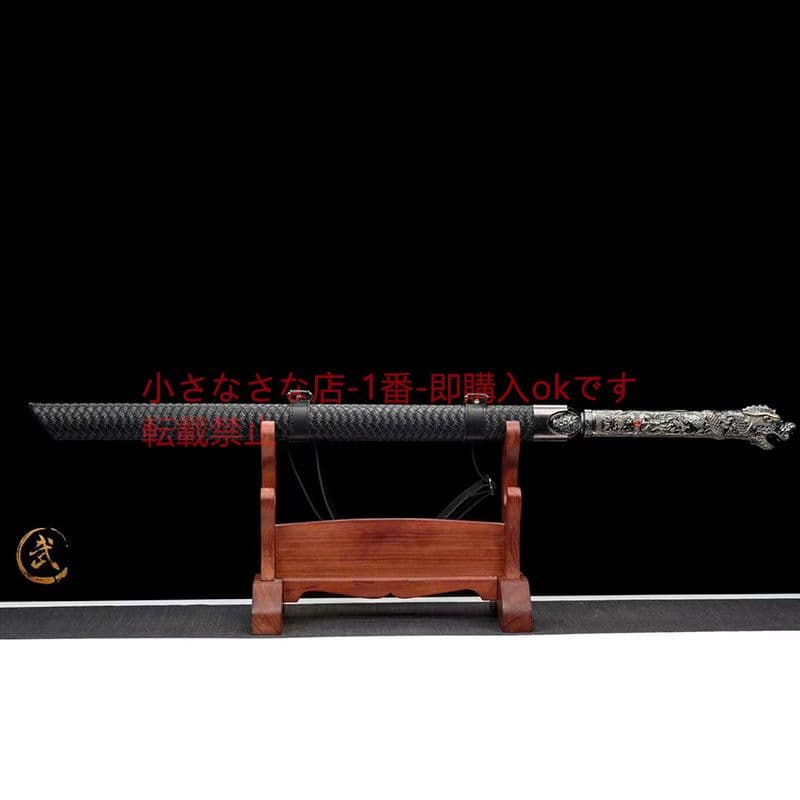 唐横刀魑魅 古兵器 武具 刀装具 日本刀 模造刀 居合刀