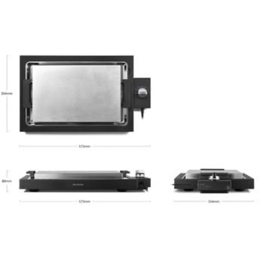 s2050 未使用 BALMUDA ホットプレート プロ 6.6mm