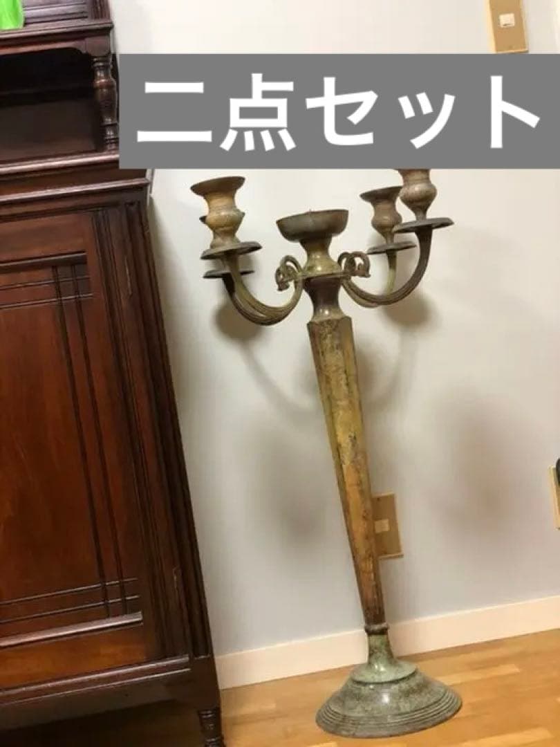 蝋燭　キャンセルスタンド　オブジェ　緑青　アンティーク　5本立て　ビンテージ
