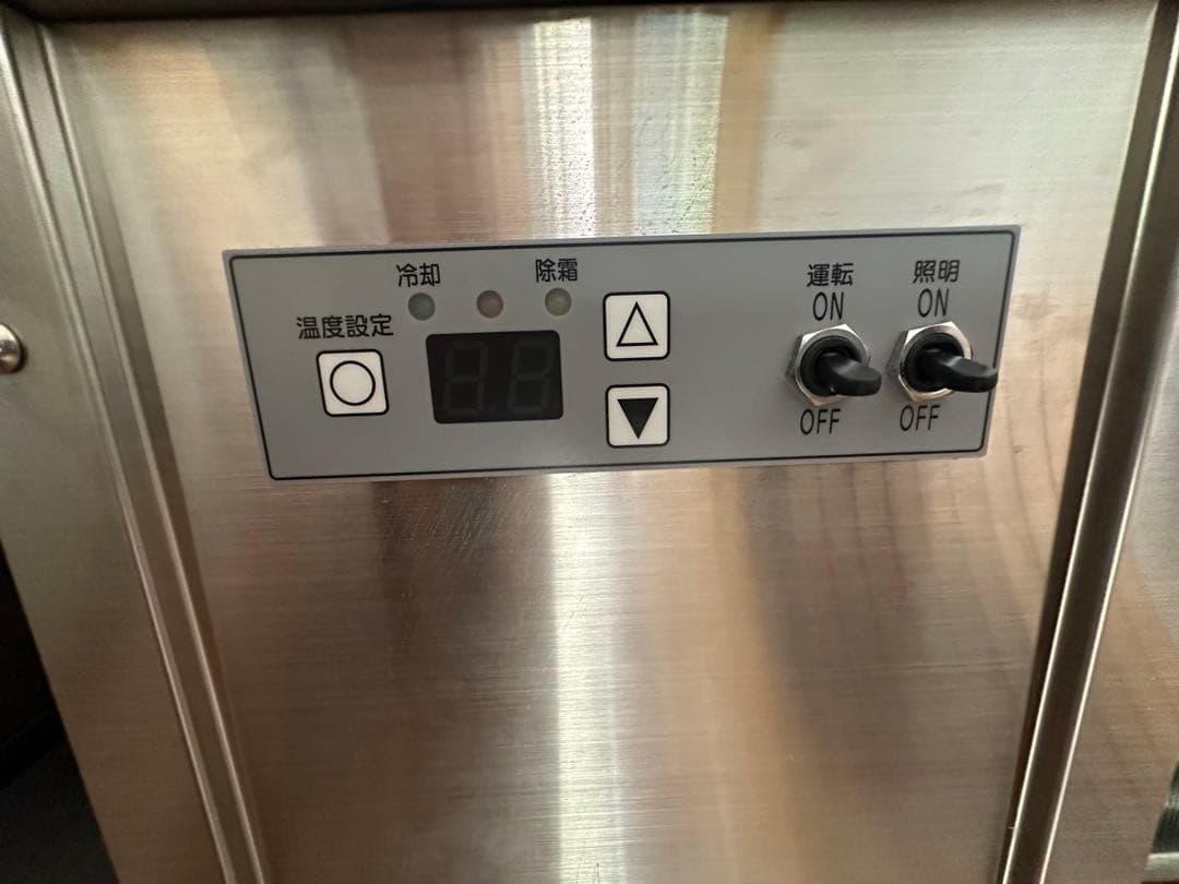 ★値下げ中★※引き取り限定※高知県　大穂製作所　冷蔵ショーケース