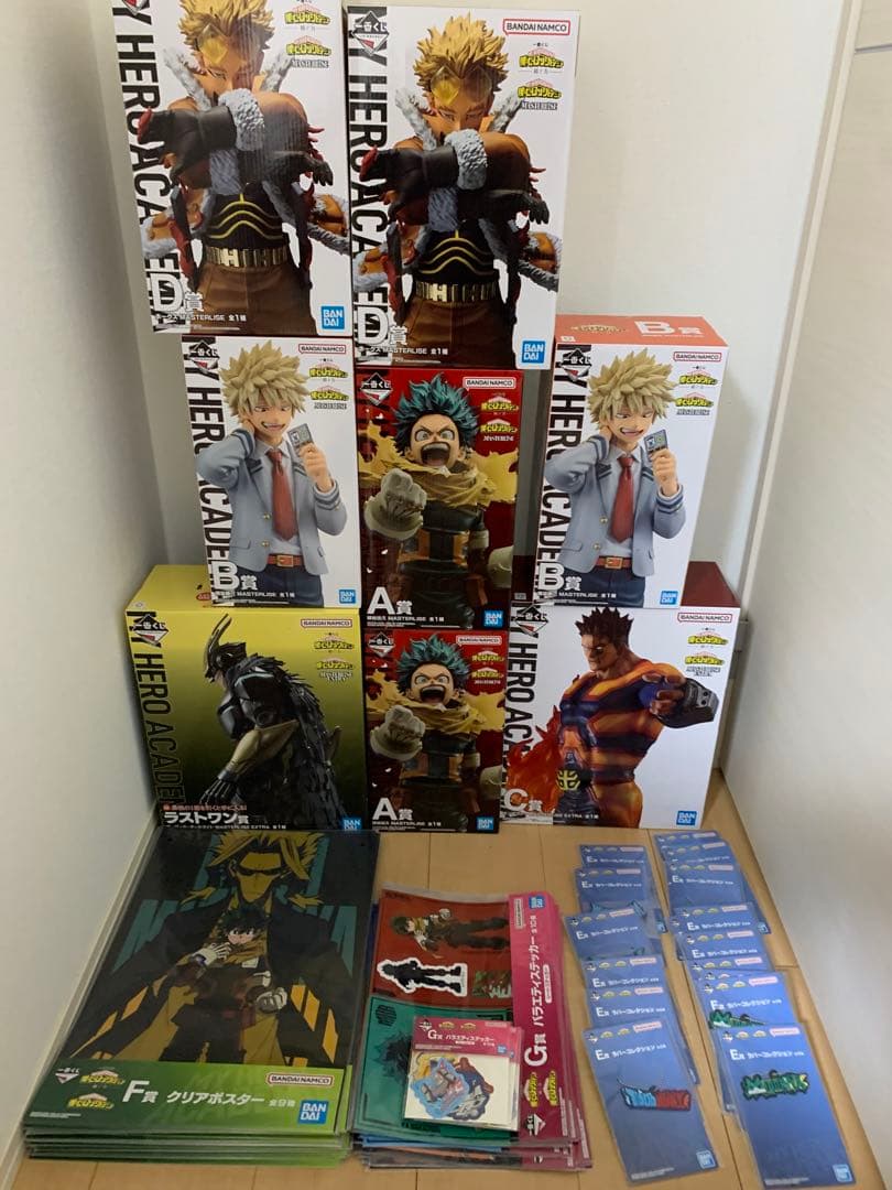 一番くじ ヒロアカ　ほぼ1ロット