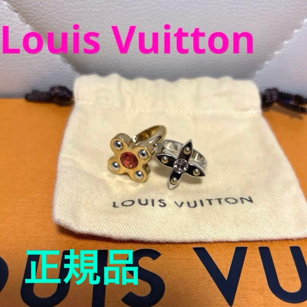 ルイヴィトン バーグ ラブレターズ フラワー リング 指輪　 ペア　セット