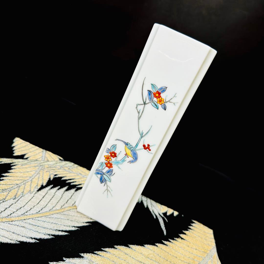 有田焼　柿右衛門　角福銘『渦福』　染錦花鳥文　花瓶　花生　1点