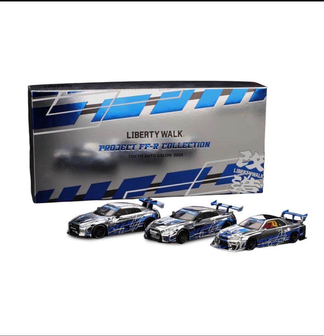 MINI GT リバティウォーク 東京大オートサロン2026 限定 3台