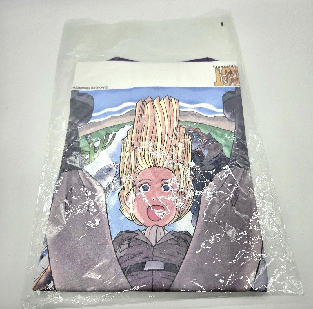 石黒正数 Tシャツ 未使用 天国大魔境 それでも町は廻っている