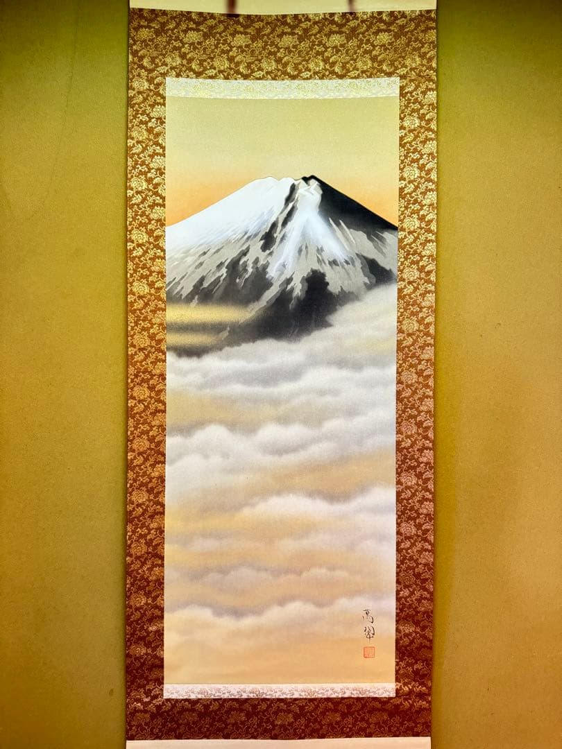 ★即日発送★掛け軸 萬翠 先生 富士山 共箱付き 落款付き
