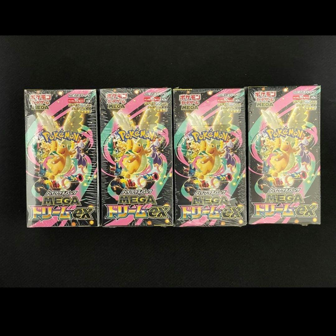 ポケモンカード　MEGAドリームex 4BOX シュリンク付き
