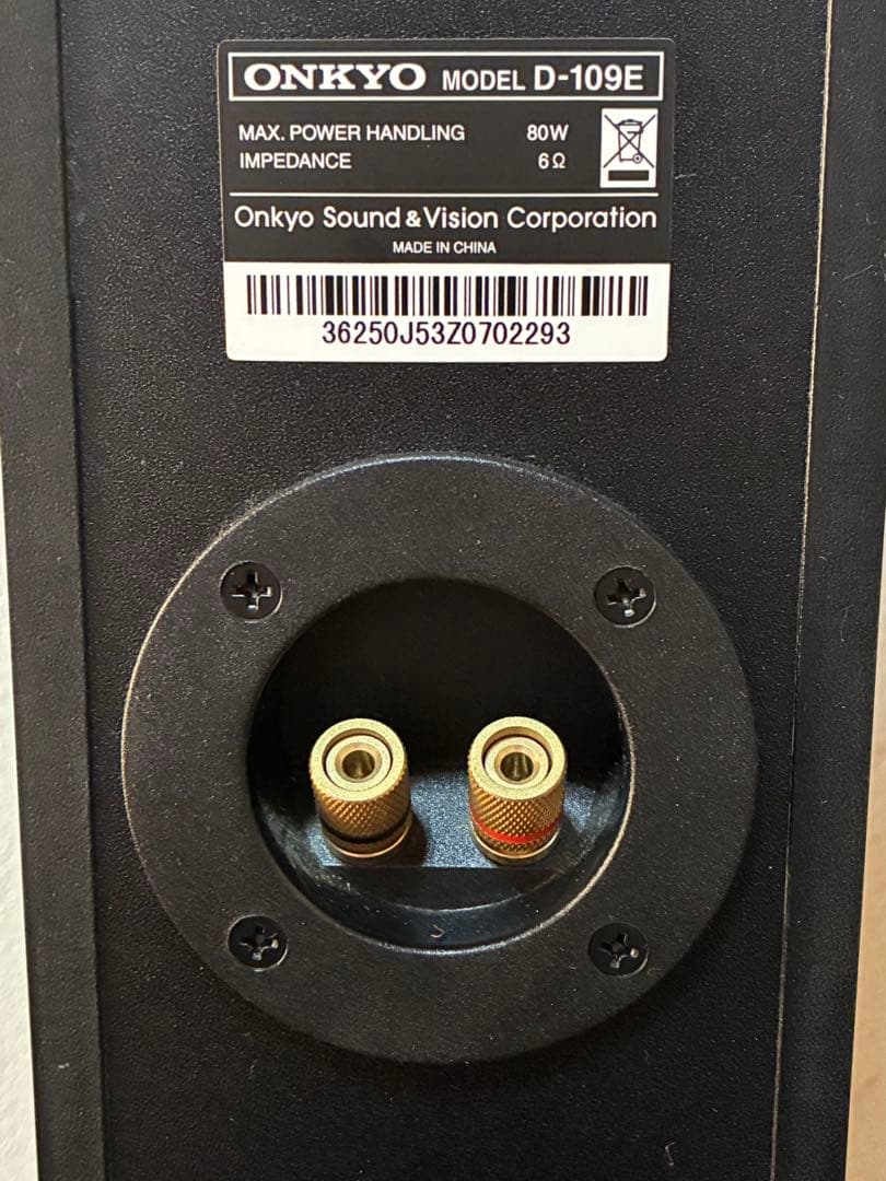 ONKYO オンキヨー D-109E トールボーイスピーカー