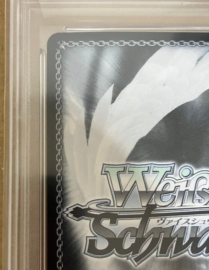 【PSA10】 ヴァイス あやかしトライアングル トクベツな関係 祭里 SEC